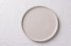 Picture of Ceramic Serving Platter