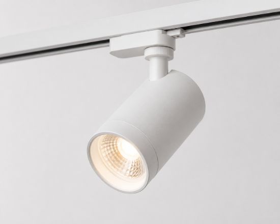 Picture of Minimal Track Spotlight