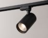 Picture of Minimal Track Spotlight